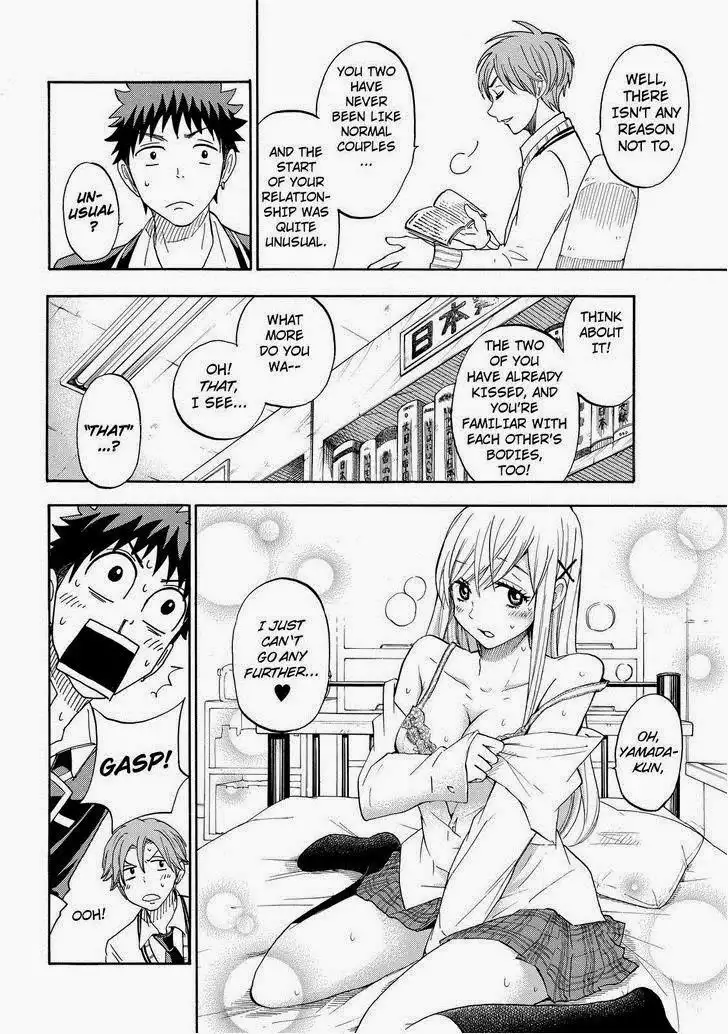 Yamada-kun to 7-nin no Majo Chapter 91.001 1